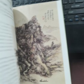 宋云彬旧藏书本事考