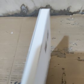 刑事检察工作指导.2021年第3辑.总第11辑