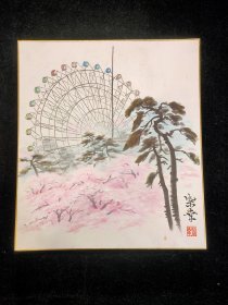 日本回流: 紫幸手绘 摩天轮卡板画