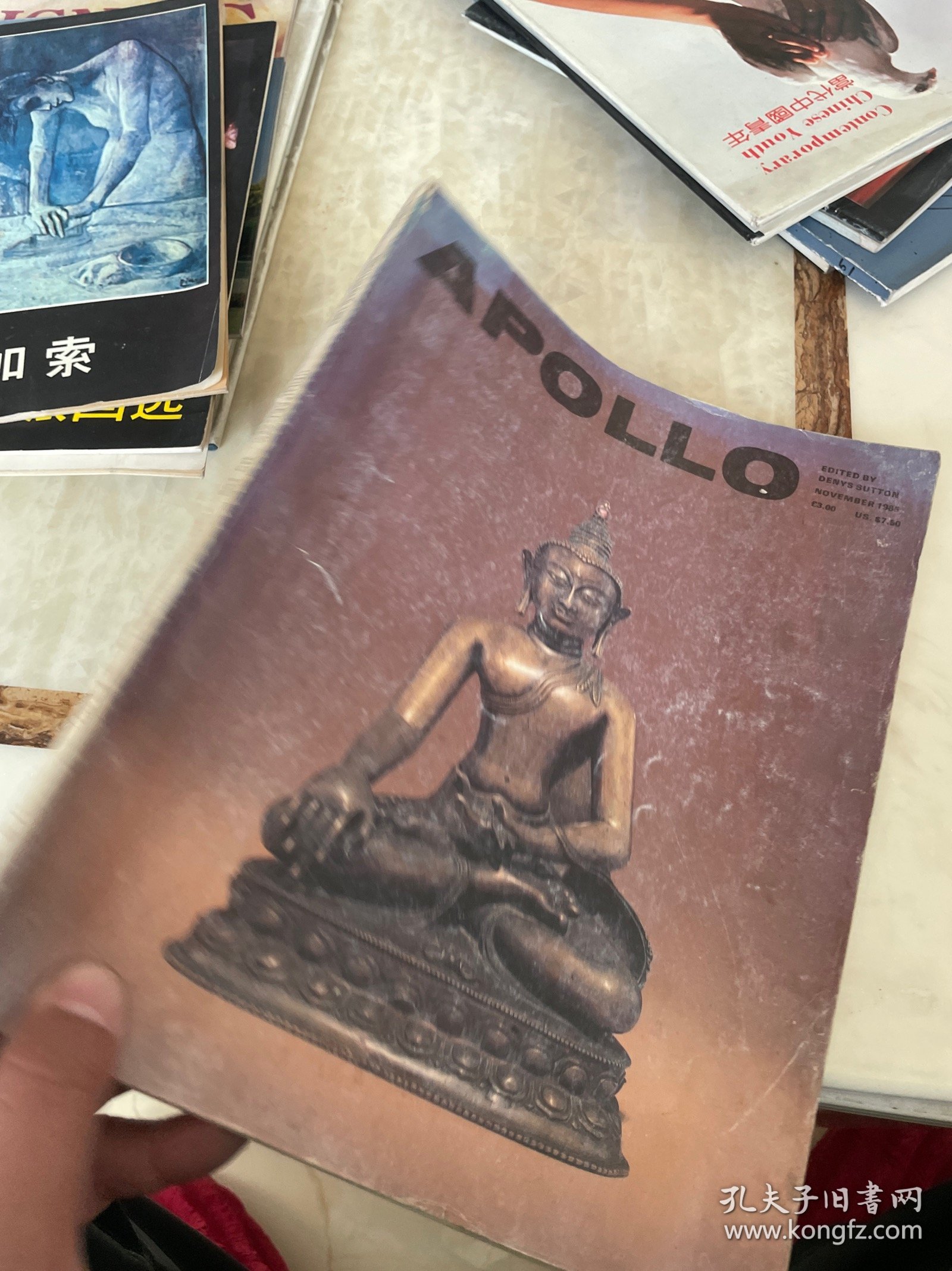 点击查看原图 APOLLO 1985