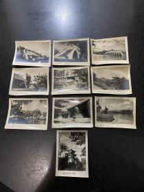 五六十年代北京颐和园万寿山风景老照片10张！