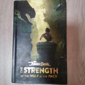 The Jungle Book: The Strength of the Wolf is the