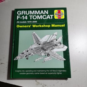 Grumman F14 Tomcat 1970-2006