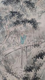 清末日本南画大家福田半香画秋山高士图 纸本淡彩立轴  130*46