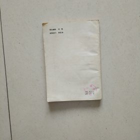 彩色摄影