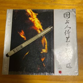 国外人体艺术摄影选