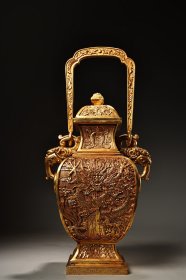 珍品旧藏收清代宫廷御藏纯铜高浮雕鎏金提梁花瓶 一个重2700克 带提把高34厘米 宽15厘米 003581