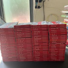 100部红色经典连环画本（100本售）