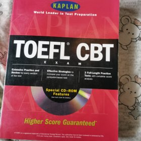 Toefl Cbt（托福CBT全真试题及详解）