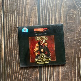 全新CD： 黑眼豆豆合唱团 猴霸群雄 未拆封