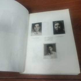 伟星之父 : 明丕白