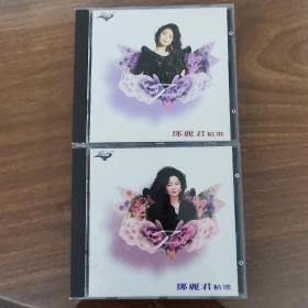 邓丽君 25周年精选 宝丽金01首版 2CD 98新