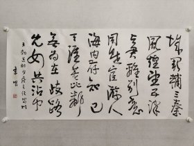 文景明书法69*138.5cm，纸本托片。（中国书法家协会第三届理事、山西省书法家协会副主席、山西省收藏家协会副会长，汾酒文化奠基者。）（保真书画）画心有小口，黄斑。