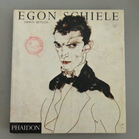 Egon Schiele