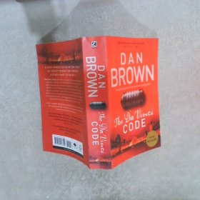 DAN BROWN The Da Vinci Code 丹布朗达密码