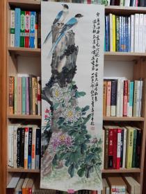 萧心泉(1892-1965)字曼公，号近水楼主，晚年又号老泉，斋名近水楼、耕云馆、寄萍馆等。天津武清杨咀人。生于清末光绪年间，考入天津单级师范练习所，毕业后以课徒鬻画为业，曾在三条石一带开办“萧心泉学馆”。曾在北京徐世昌总统府秘书处供职，参加北京中国画学研究会的活动，1930年，作品《玉兰》代表国家参加了巴拿马万国博览会并获银质奖。与刘奎龄、刘芷清、陆辛农、刘子久合称津门画家五老。天津文史馆馆员。