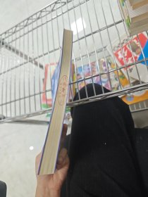 读·品·悟：快乐阅读系列——谁在黑暗里与我对话·生物卷