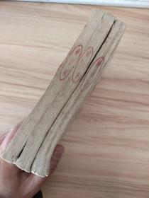 贝纳斯战绩 金星大战 第1-3卷