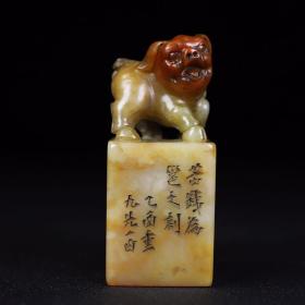 寿山石金猪福猪钮印章3.3x3.3x7.8厘米 重159克古董古玩寿山石收藏