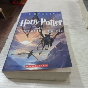 HarryPotterandtheOrderofthePhoenix