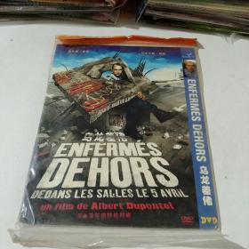 DVD 乌龙差佬