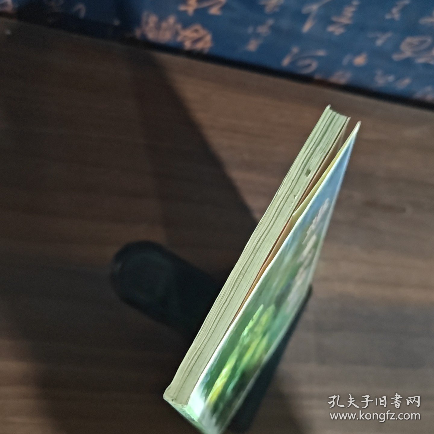 难言的情怀