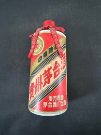 1983-1986年地方国营茅台酒瓶，仅仅是酒瓶，只做摆件