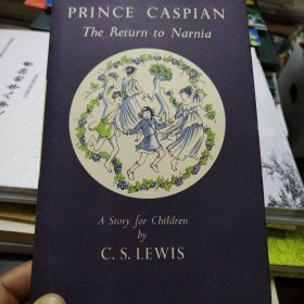 Prince Caspian：The Return to Narnia