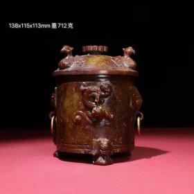 旧藏和田玉 螭龙卮杯