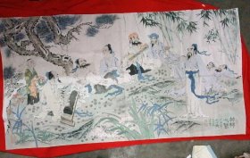 范曾-人物画【竹林七贤】--一大张182X98cm--保证纯手绘