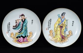 瓷器 清乾隆郎世宁作八仙人物纹盘 3*17厘米