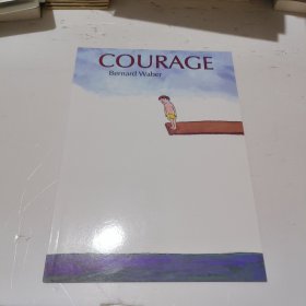 Courage 勇气