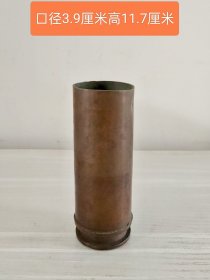 小铜笔筒11545