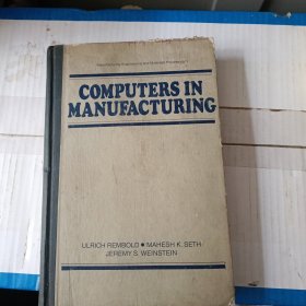 COMPUTERS INMANUFACTURING