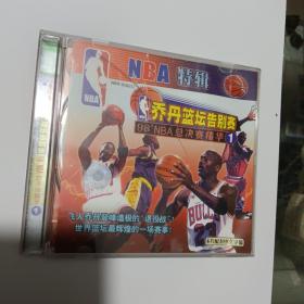 乔丹篮坛告别赛98’NBA总决赛精华1