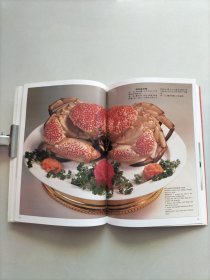 《东方美食大系》丛书 新潮粤菜 (中英文对照本)