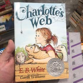 Charlotte's Web 夏洛特的网 英文原版 纽伯瑞儿童文学作品