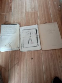 工作检查与总结