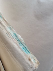 竹纸（80张）