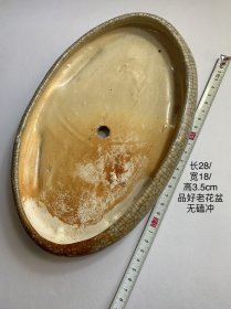 28cm全品哥釉老花盆浅型盆景老瓷盆