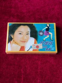 磁带 徐怀钰《天使》 （未拆封 ）