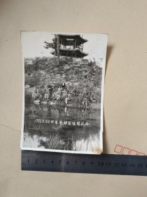 老照片承德離宫留影纪念1951年