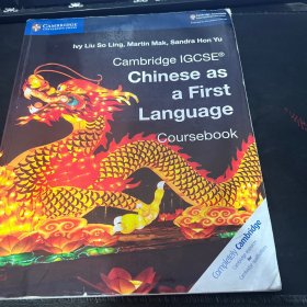 Cambridge IGCSE Chinese as a first language ; Coursebook