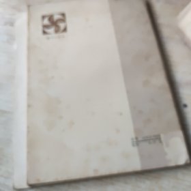 数学小丛书(8册合售)(3.4.5.7.10.11.12.13)