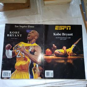 Kobe Bryant 1978-2020（两册合售）