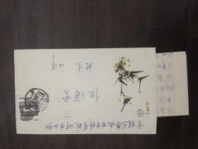 实寄封86年北京民居邮票