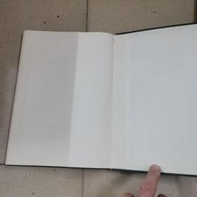 中国花生品种资源目录