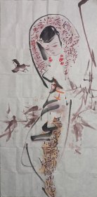 徽州书画 砚雕名家 方见尘 早期大幅作品 侍女图 138*68cm