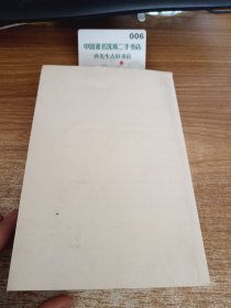 合肥四姐妹