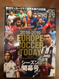 2018-2019赛季日本足球周刊文摘足球画册 英超意甲西甲日本原版《world soccer digest 世界杯欧洲联赛赛季总结开幕号球队图鉴曼联皇马尤文图斯米兰巴萨画册总结号world cup名单特刊 包邮快递